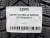 245 45 18 PIRELLI WINTER SOTTOZERO 3