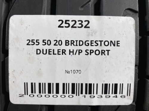 255 50 20 BRIDGESTONE DUELER H/P SPORT