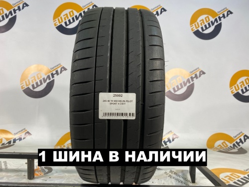 245 40 19 MICHELIN PILOT SPORT 4 S RFT