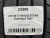 215 50 17 BRIDGESTONE TURANZA T005