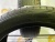255 40 21 DUNLOP SP SPORT MAXX GT