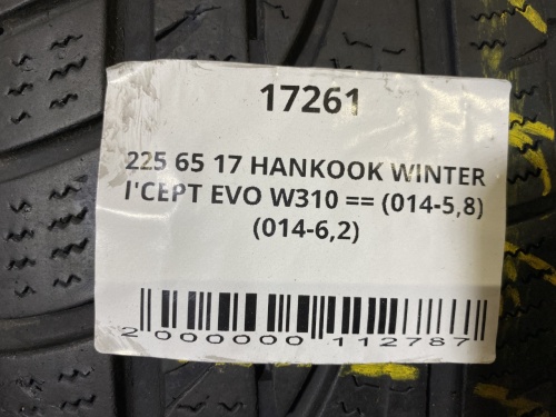 225 65 17 HANKOOK WINTER I'CEPT EVO W310