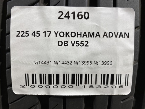 225 45 17 YOKOHAMA ADVAN DB V552