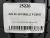 245 35 20 PIRELLI P ZERO