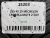 255 45 20 MICHELIN CROSSCLIMATE 2 SUV