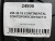 295 35 19 CONTINENTAL CONTISPORTCONTACT 6