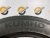 235 45 18 KUMHO ECSTA PS71 235 45 18 KUMHO ECSTA PS71