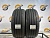 225 50 17 MICHELIN PRIMACY 3 ST