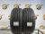 225 50 17 MICHELIN PRIMACY 3 ST 225 50 17 MICHELIN PRIMACY 3 ST