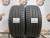 235 35 19 DUNLOP SP SPORT MAXX GT