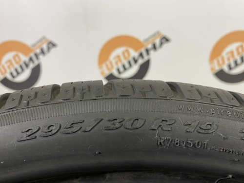 295 30 19 PIRELLI WINTER SOTTOZERO 240 SERIE II