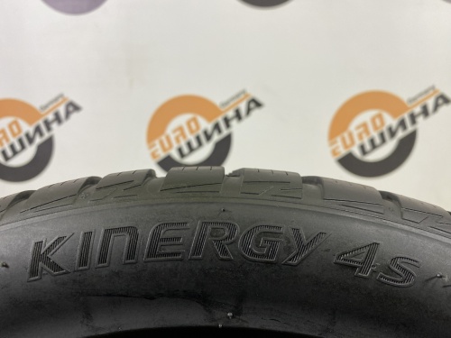 205 50 17 HANKOOK KINERGY 4S H740