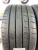 285 40 20 DUNLOP SP SPORT MAXX RT 2