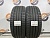235 45 18 MICHELIN PRIMACY HP