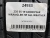 235 55 19 GOODYEAR WRANGLER HP ALL WEATHER