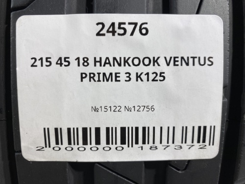215 45 18 HANKOOK VENTUS PRIME 3 K125