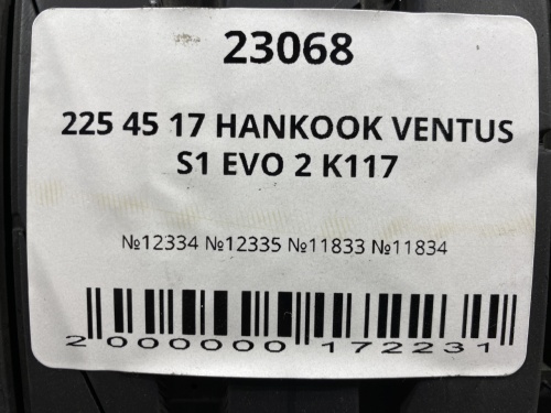 225 45 17 HANKOOK VENTUS S1 EVO 2 K117