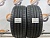 235 45 18 HANKOOK VENTUS PRIME 2 K115