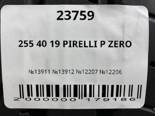 255 40 19 PIRELLI P ZERO