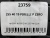 255 40 19 PIRELLI P ZERO