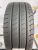 205 40 18 DUNLOP SP SPORT MAXX RT 2