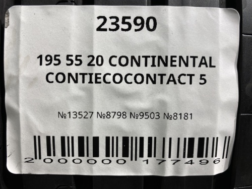 195 55 20 CONTINENTAL CONTIECOCONTACT 5