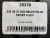 235 45 21 MICHELIN PILOT SPORT 4 SUV 235 45 21 MICHELIN PILOT SPORT 4 SUV