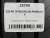 225 40 18 MICHELIN PRIMACY 4 225 40 18 MICHELIN PRIMACY 4
