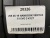 255 45 19 HANKOOK VENTUS S1 EVO 3 K127