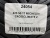 225 50 17 MICHELIN CROSSCLIMATE 2