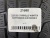 225 55 17 PIRELLI WINTER SOTTOZERO 240 SERIE II