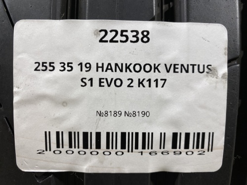 255 35 19 HANKOOK VENTUS S1 EVO 2 K117