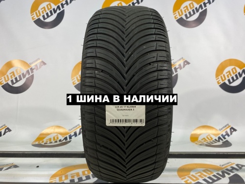 225 45 17 KLEBER QUADRAXER 3