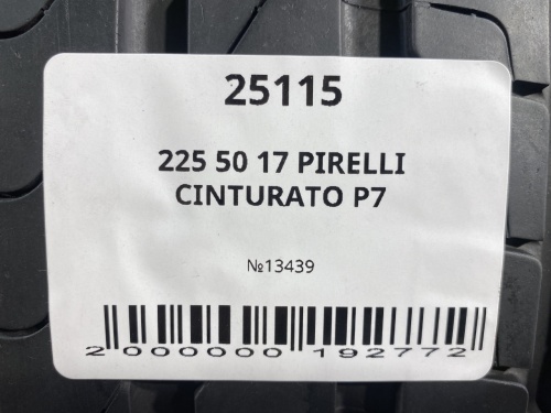 225 50 17 PIRELLI CINTURATO P7