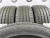 235 45 19 NEXEN N'FERA RU1 SUV