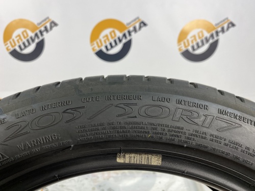 205 50 17 MICHELIN PRIMACY 3