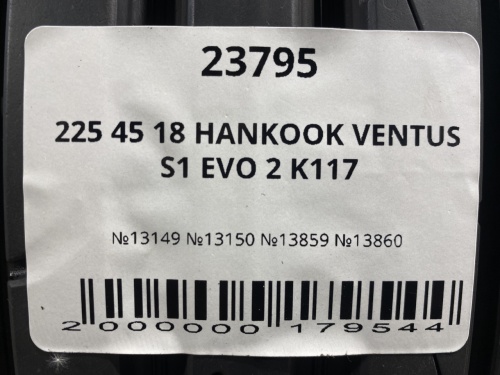 225 45 18 HANKOOK VENTUS S1 EVO 2 K117