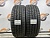 235 55 18 CONTINENTAL CONTICROSSCONTACT UHP