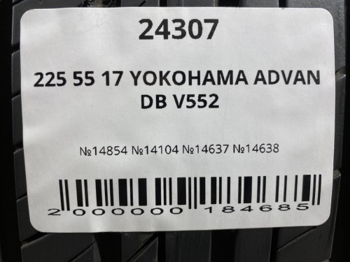 225 55 17 YOKOHAMA ADVAN DB V552