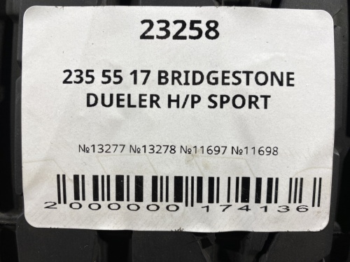 235 55 17 BRIDGESTONE DUELER H/P SPORT