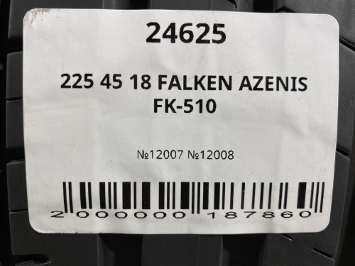 225 45 18 FALKEN AZENIS FK-510
