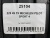 225 45 19 MICHELIN PILOT SPORT 4