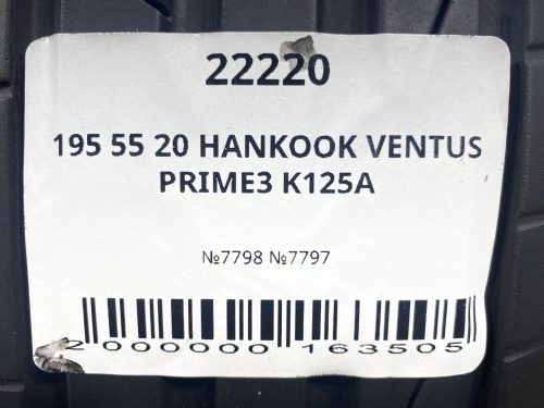 195 55 20 HANKOOK VENTUS PRIME 3 K125