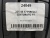 225 45 17 PIRELLI CINTURATO P7