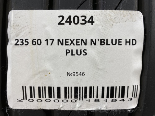 235 60 17 NEXEN N'BLUE HD PLUS