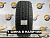 265 50 20 CONTINENTAL CONTICROSSCONTACT UHP