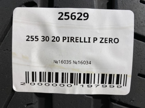 255 30 20 PIRELLI P ZERO