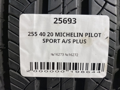 255 40 20 MICHELIN PILOT SPORT A/S PLUS
