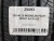 255 40 20 MICHELIN PILOT SPORT A/S PLUS