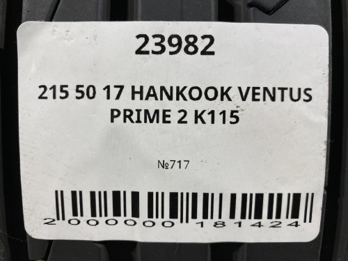 215 50 17 HANKOOK VENTUS PRIME 2 K115